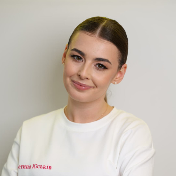 Христя Глова